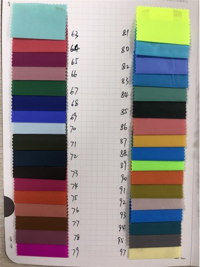 DG-QF  1822 成份：100%Nylon  側面照